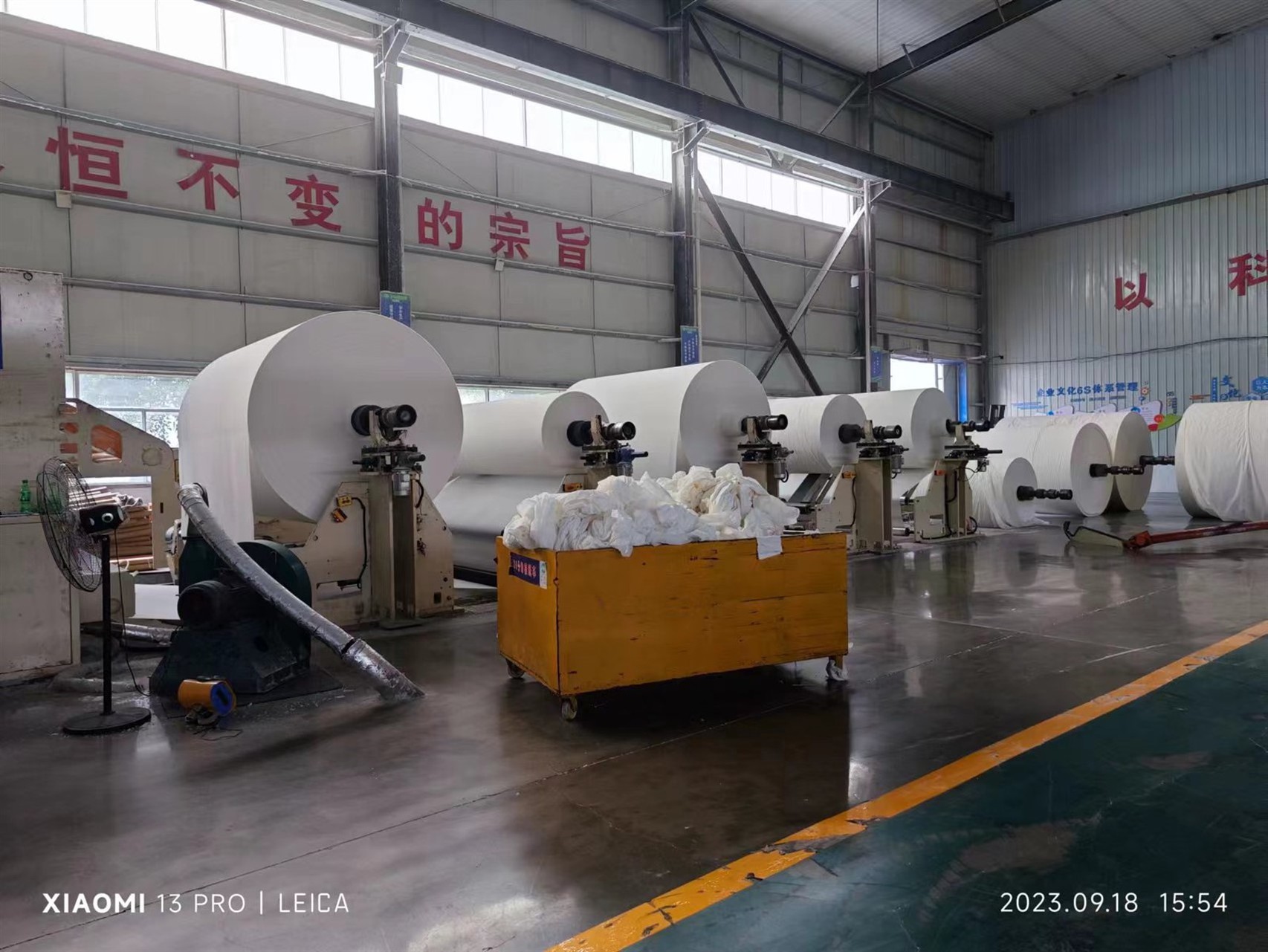 product-1706-1280 product-1706-1280